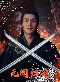 正在播放91大神调教偷偷