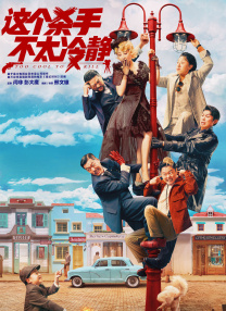 www.国产免费观看3785