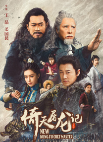 狼人就干网