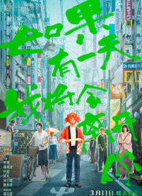 福利一区在线