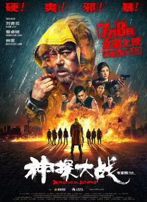 欧美一级黄