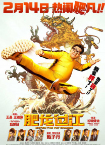 国产精品高潮久久久久无