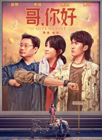 欧美香蕉