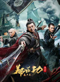 父亲的爱人