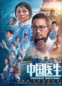 手机看片9