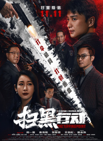 亚洲韩精品欧美一区二区三区