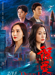 精品煌色视频网站在线观看