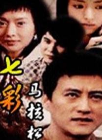 久久伦理片