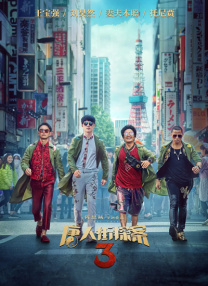 国产丰满大乳奶水在线视频