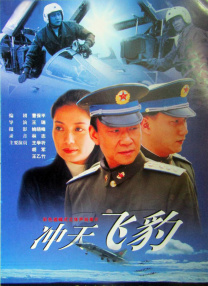 国产精品一区二区四区