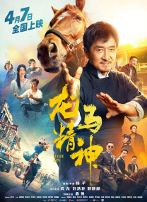 最色网在线观看