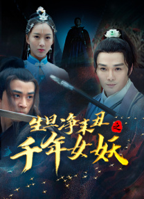 无毛片