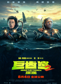 黑丝美女91