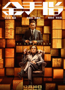 欧美怡红院高清在线