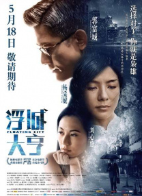 日韩欧美在线第一页