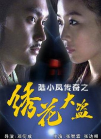 亚洲黄色a级片