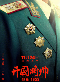 久草综合网
