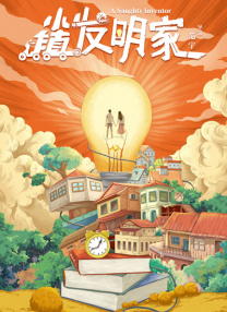 99国产精品国产精品