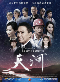 免费观看黄色片