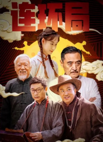 精品一区二区三区四区五区
