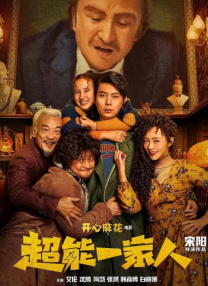 一级特黄视频