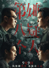 欧美日韩视频在线播放