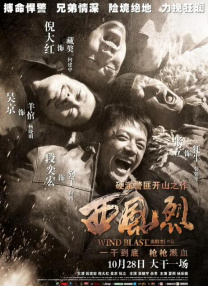 欧美香蕉大胸在线视频观看