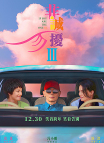蜜桃精品视频在线