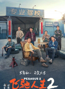 久热网站