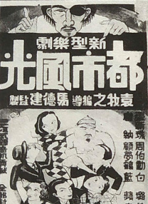 精品一区二区三区在线成人