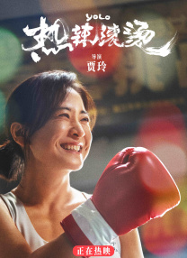 色综合久久久久久久久五月性色