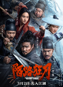 久操app