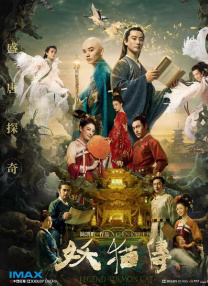 男同桌把我的奶罩扒开