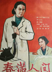 久久人人爽人人爽人人