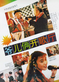 国产精品12