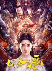 ironmic和大狗视频