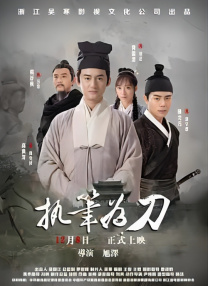 久久天天躁夜夜躁狠狠躁2019