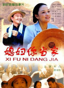 国产精品天堂