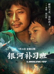 俄罗斯色片