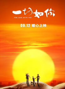 扒开腿灌牛奶调教动态图日本