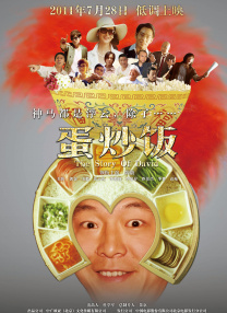 美腿丝袜在线亚洲一区