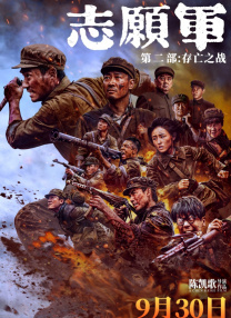 欧美成人自拍视频