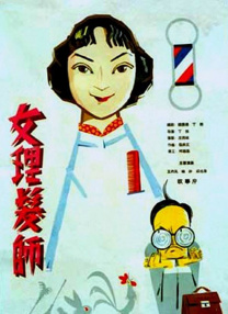 伊人久久一本