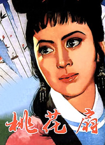 和朋友换娶妻4完整版