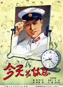 国产夫妻视频在线