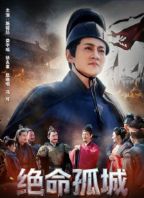 爱丫爱丫樱花免费版电视剧