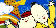 国产天堂网