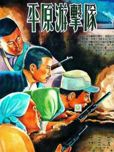 玉女第一次破瓜之痛