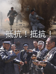 狠狠色欧美亚洲狠狠色五
