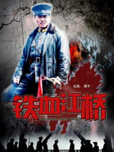 国产精品嫩草影院一二三区